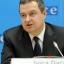 Председателю ОБСЕ:Русины восстанавливают работу всех органов управления УССР